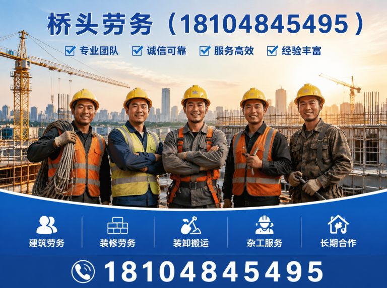 玉泉区月嫂服务展示图